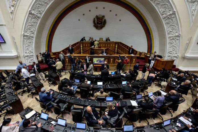 asamblea-nacional-afp3-696×463