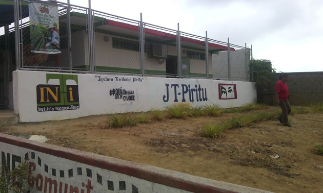intifunciones